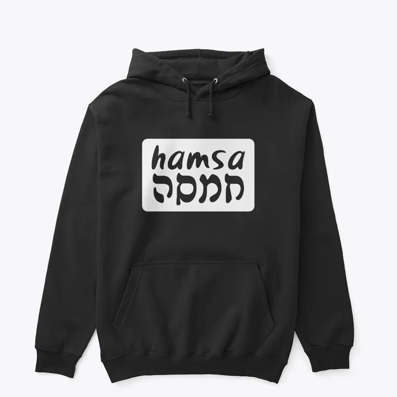 Hamsa Hamsa