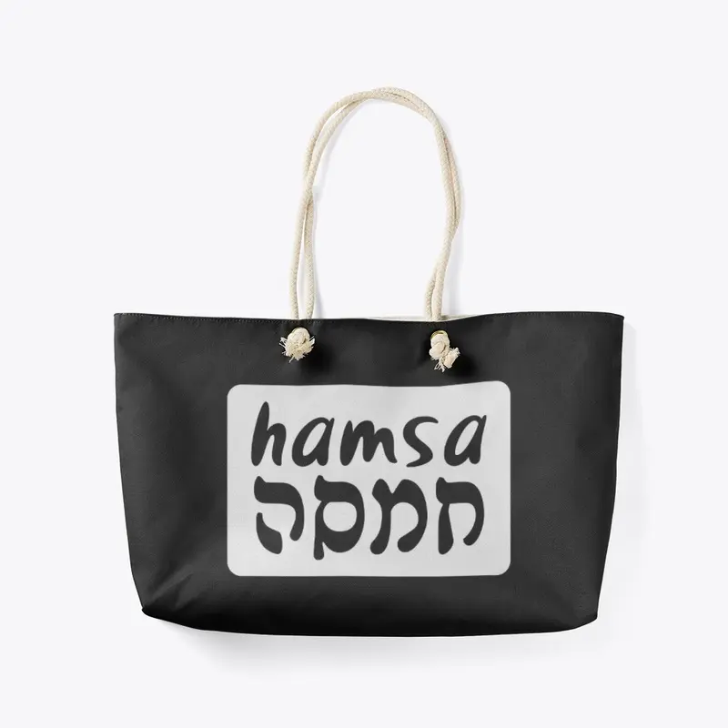 Hamsa Hamsa