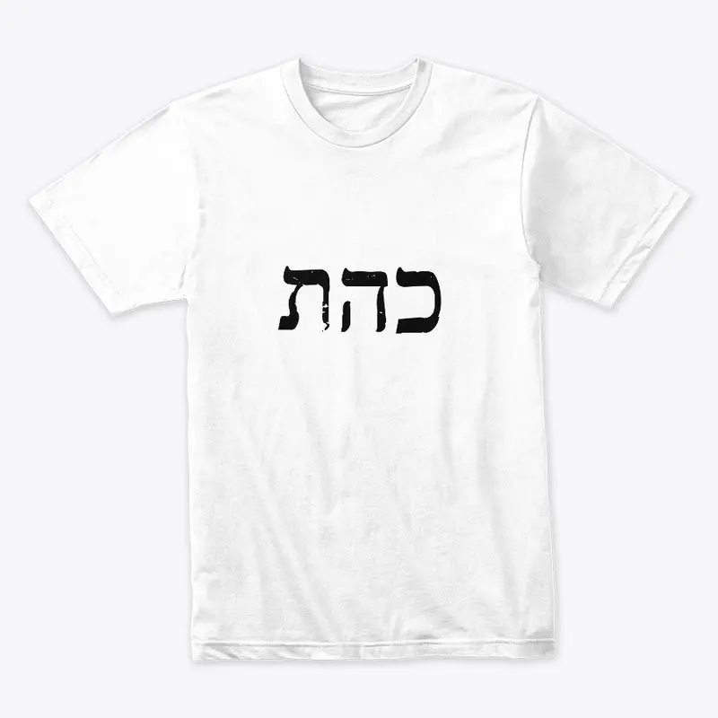 כהת