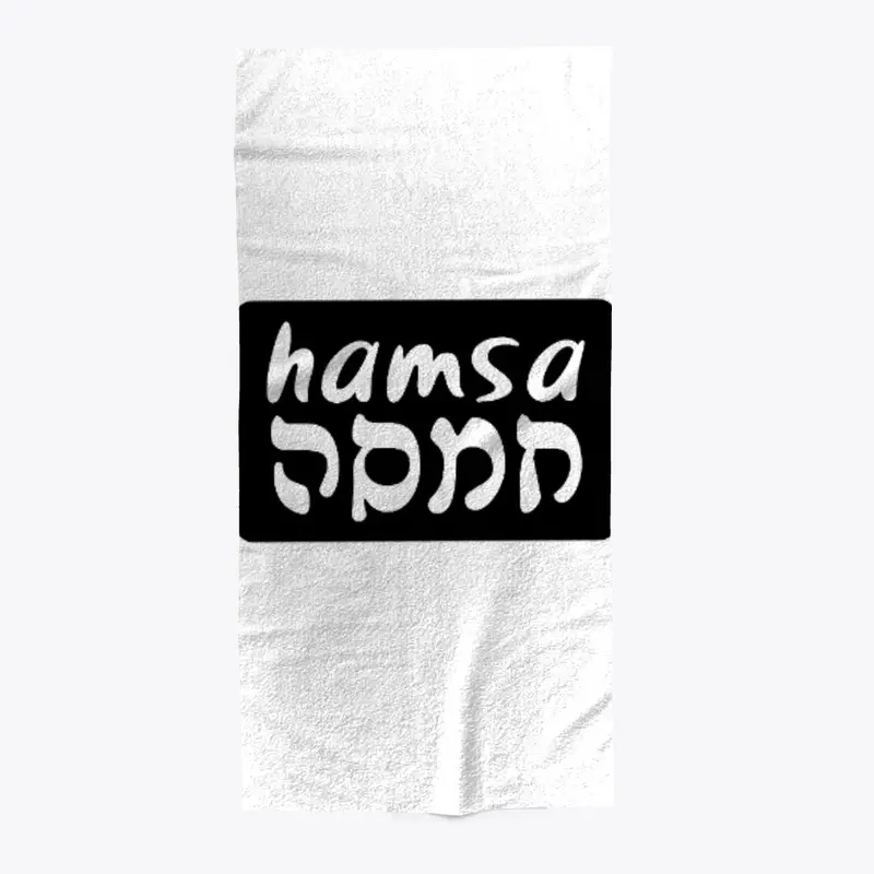 Hamsa Hamsa