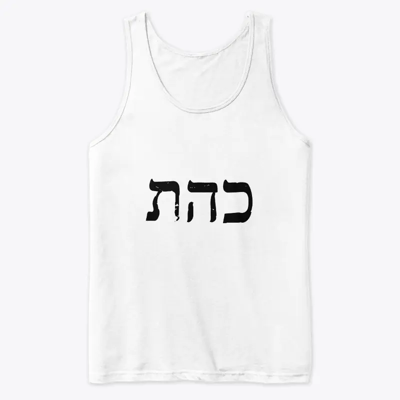 כהת