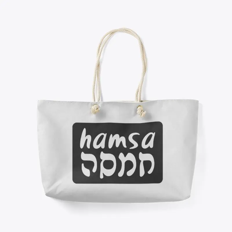 Hamsa Hamsa