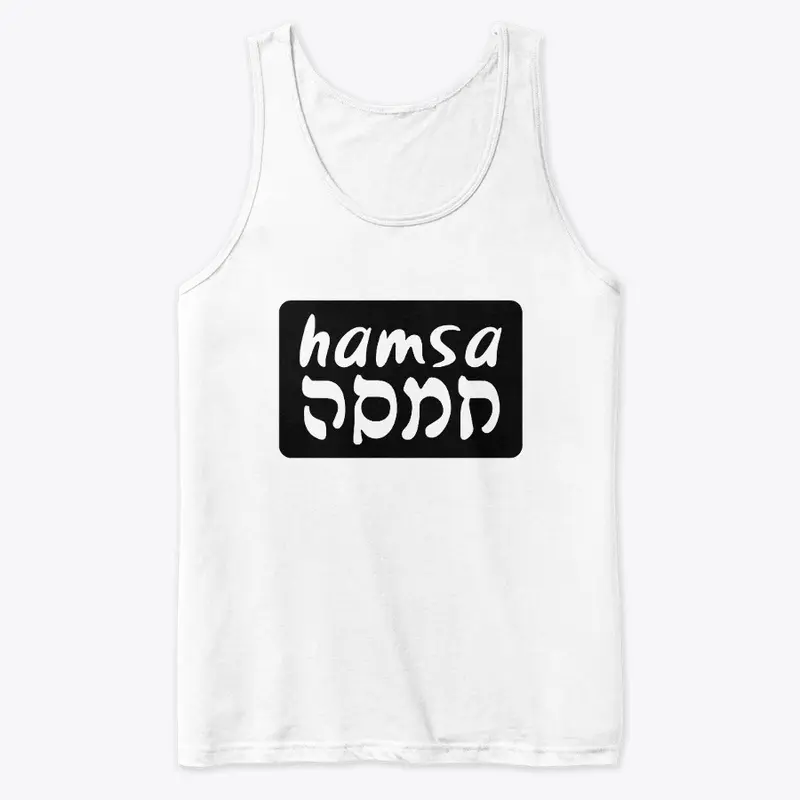 Hamsa Hamsa