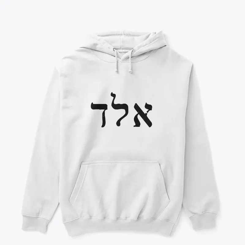 אלד