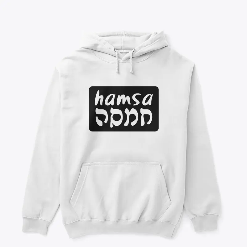 Hamsa Hamsa